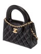 Chanel Nano Kelly Shopper