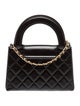 Chanel Nano Kelly Shopper