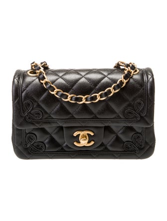 Chanel Paris-Hangzhou Embroidered Rectangular Mini Single Flap Bag