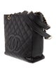 Chanel Petit Shopping Tote