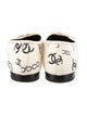 Chanel 2023 Interlocking CC Logo Ballet Flats