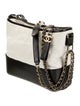 Chanel Medium Gabrielle Hobo