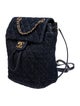 Chanel Small Urban Spirit Backpack