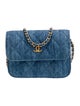 Chanel Mini Pearl Crush Clutch w/ Chain
