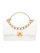 Chanel Quilted CC Top Handle Bag