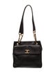 Chanel CC Front Pocket Shoulder Bag