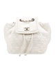Chanel Beijing 2 In 1 Backpack