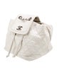 Chanel Beijing 2 In 1 Backpack