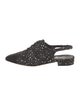 Chanel Interlocking CC Logo Tweed Slingback Flats