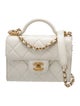 Chanel Mini Handle Flap Bag