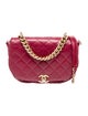 Chanel Small Quilted Messenger Bag