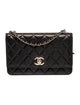 Chanel Trendy CC Wallet On Chain