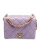Chanel 2024 Leather Flap Bag