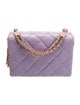 Chanel 2024 Leather Flap Bag