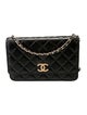 Chanel Quilted CC Wallet On Chain