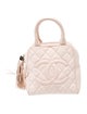 Chanel Timeless Vertical Bowler Bag
