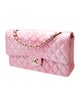 Chanel Medium Iridescent Classic Double Flap Bag