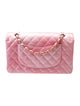 Chanel Medium Iridescent Classic Double Flap Bag