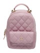 Chanel Mini Classic Backpack