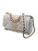 Chanel 2021 Medium Tweed 19 Flap Bag