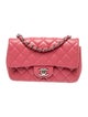 Chanel Classic Rectangular Mini Flap Bag