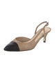 Chanel Interlocking CC Logo Leather Slingback Pumps