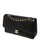 Chanel Medium Classic Double Flap Bag