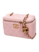 Chanel Small Pearl Crush Vanity