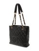 Chanel Petit Timeless Shopping Tote
