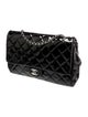 Chanel Patent New Clutch w/ Chain
