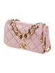 Chanel Color Match Small Flap Bag