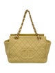 Chanel Petite Timeless Tote