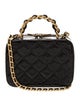 Chanel Patent Quilted Vanity Case