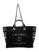 Chanel Medium Deauville Shopping Tote