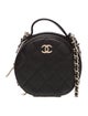 Chanel Quilted Round Clutch w/ Chain
