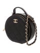 Chanel Quilted Round Clutch w/ Chain