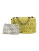 Chanel Eyelet Flap Bag w/ Pouch