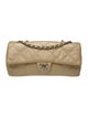 Chanel E/W Ultimate Stitch Flap Bag