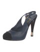 Chanel Interlocking CC Logo Leather Slingback Pumps