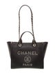 Chanel Small Studded Shopping Bag
