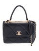 Chanel Small Trendy CC Flap Bag