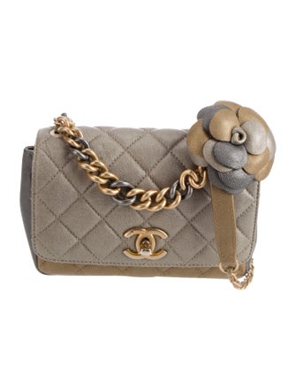 Chanel Paris-Cosmopolite Private Affair Flap Bag w/ Pouch