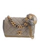 Chanel Paris-Cosmopolite Private Affair Flap Bag w/ Pouch