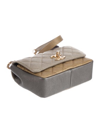 Chanel Paris-Cosmopolite Private Affair Flap Bag w/ Pouch