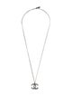Chanel Resin CC Pendant Necklace