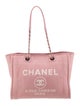 Chanel Small Deauville Tote w/ Pouch