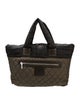 Chanel Large Coco Cocoon Tote