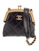Chanel Multi Clutch w/ Chain