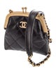 Chanel Multi Clutch w/ Chain
