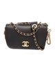 Chanel Quilted Multi Pouching Flap and Coin Purse